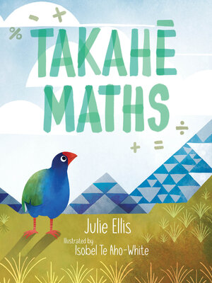cover image of Takahē Maths